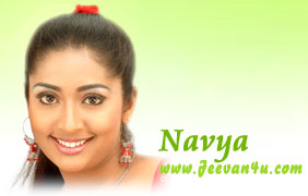 Navya Nair Film Actress